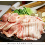 即時熱門文章：【京都】豚涮涮鍋 英‧「德島阿波豚」「德島阿波尾雞」吃到飽