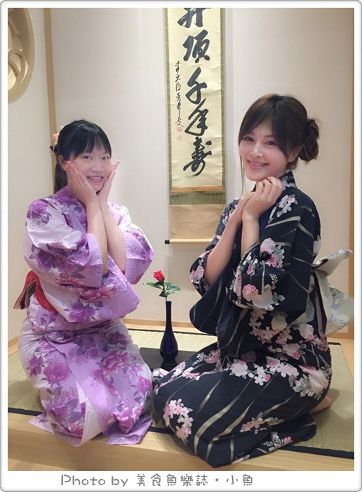 【台北大安】滋養製菓日本茶道與和服體驗 @魚樂分享誌