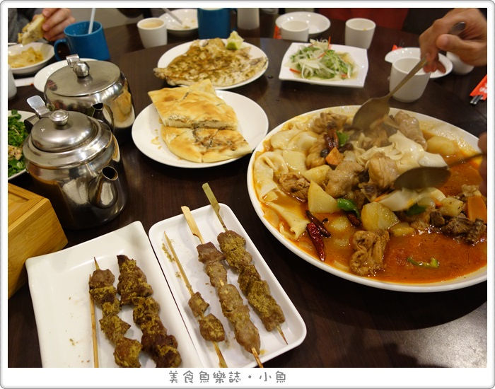 【台北大安】帕米爾新疆餐廳(金華店) @魚樂分享誌