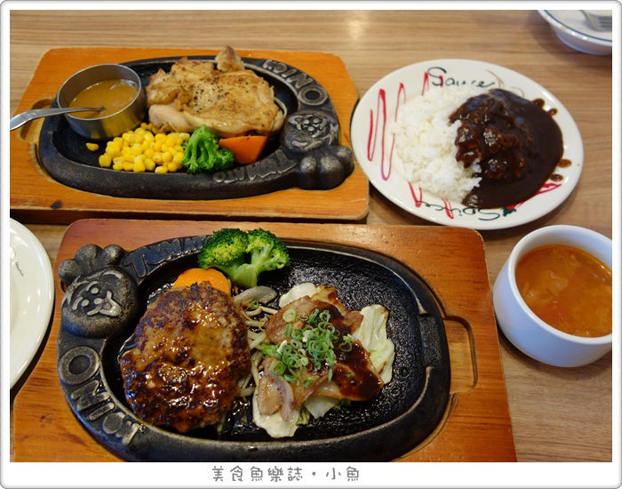 【日本美食】Tomato &#038; Onion和歌山鹽屋店/排餐自助沙拉吧 @魚樂分享誌