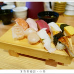 即時熱門文章：【日本美食】立食壽司 魚路/姬路城人氣名店