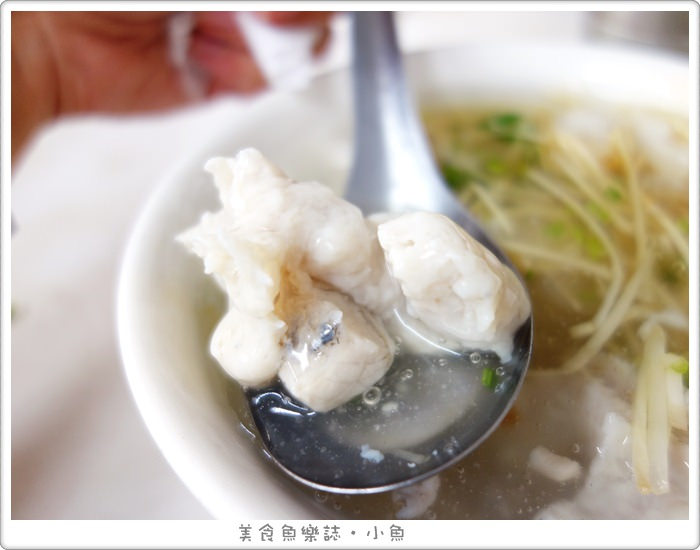 【台南中西】阿鳳浮水虱目魚焿/台南小吃美食 @魚樂分享誌