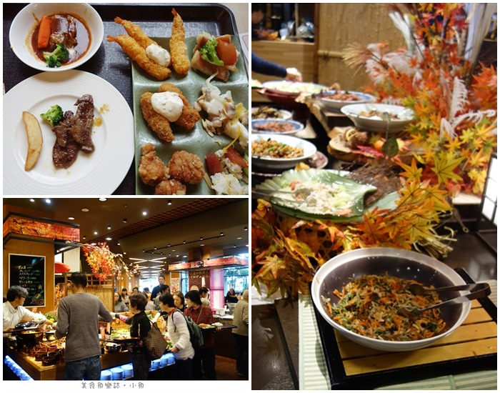 【日本美食】大阪箕面觀光飯店自助餐廳 @魚樂分享誌
