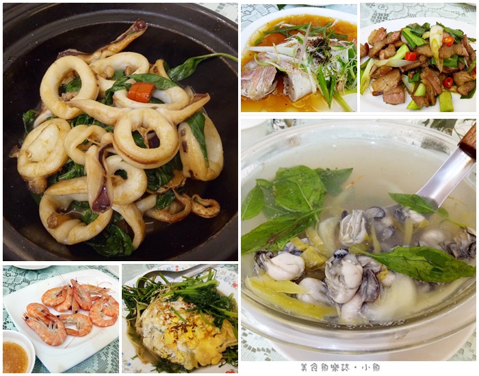 【南投埔里】杜師父傳統食堂 @魚樂分享誌