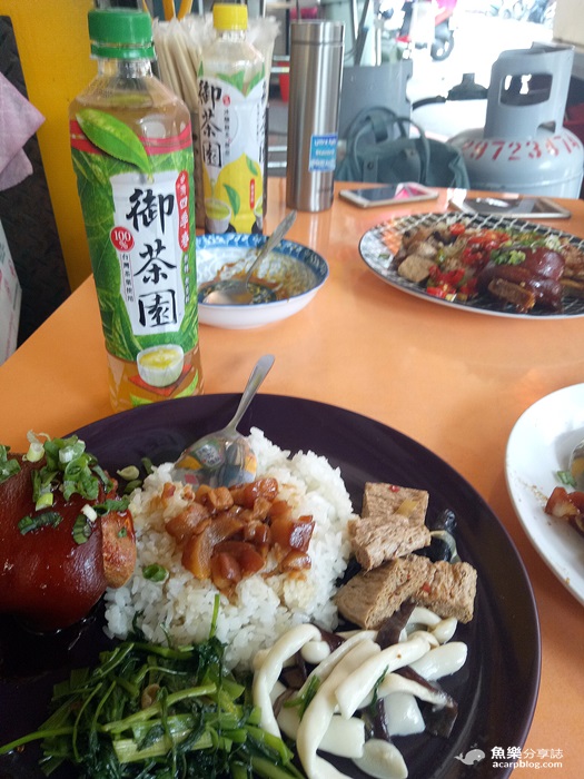 【新北三重】光興街腿庫飯/豬腳飯/三重美食小吃