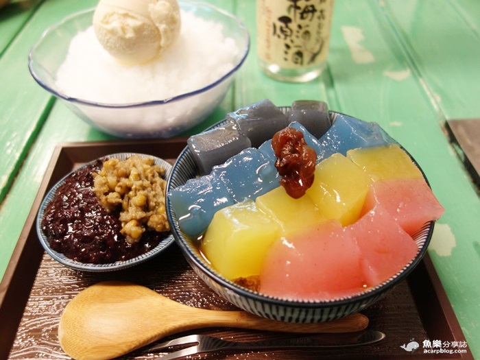 【台北松山】來特冰淇淋-彩虹粉粿冰 松菸美食