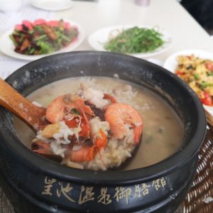 皇池螃蟹粥