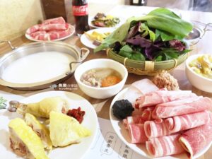 網站近期文章：【台北松山】秋紅園野菜鍋物｜野菜吃到飽 有菜有肉什麼都有